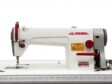 Прямострочная промышленная швейная машина Aurora A-8700EB