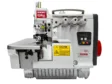 Оверлок Baoyu GT-700D-3-VT (1
