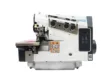 Оверлок MAQI X1C-3-32/R/233