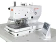 Петельная машина Siruba BH9820-01 (комплект)