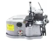Промышленная машина Red Shark RS-2502-K ( стол)
