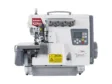 Высокоскоростной оверлок Baoyu GT-900D-4UTD