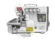 Высокоскоростной оверлок Baoyu GT-900D-5 (3 5 мм)