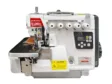 Высокоскоростной оверлок Baoyu GT-900D-6