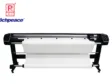 Струйный плоттер Richpeace RPSP-NM-ID-1-2200-III-WC4-FF-1P220 (RPSP-C-220/4)